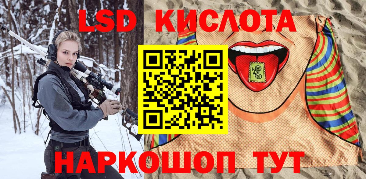 Свободный  Наркотические марки 1,5мг  Марки N-bome  купить наркотики цена  Вход с VPN 